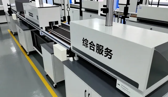 菏泽市厚泽教育培训学校有限公司